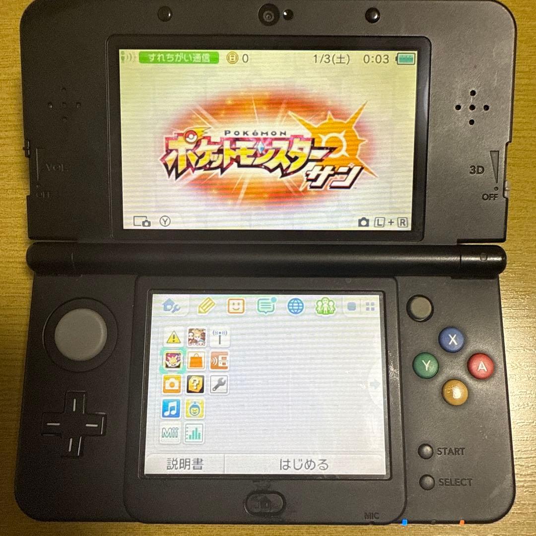 ポケモン3DSソフトまとめ売り XY.SM.USUM
