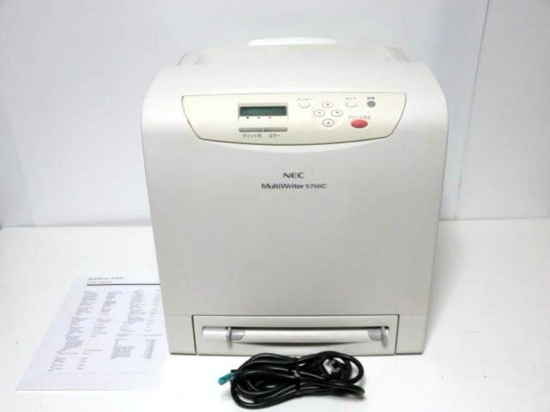 NEC MultiWriter カラーレーザープリンター PR-L5750C