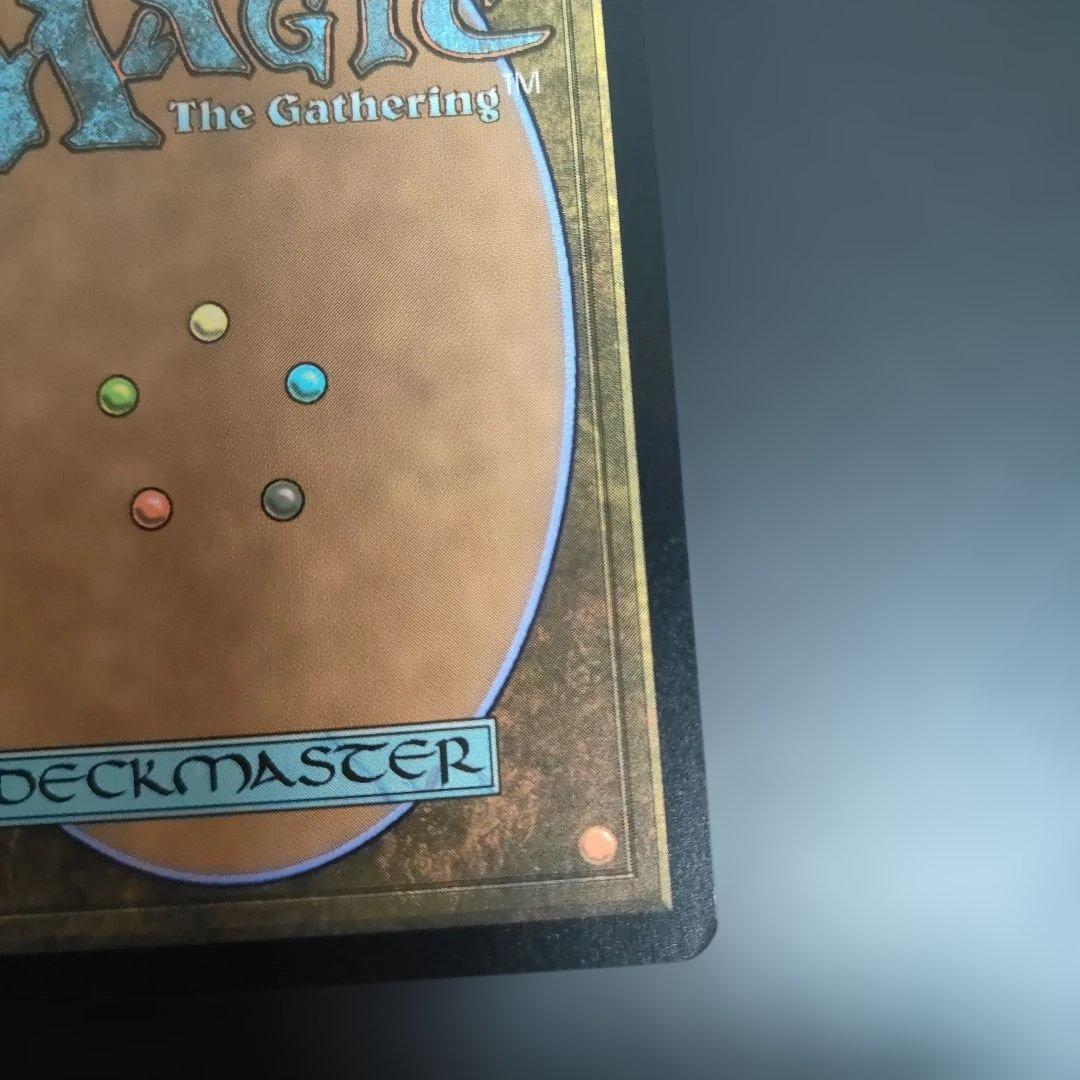 最後の望みリリアナ　日本語版　テクスチャfoil