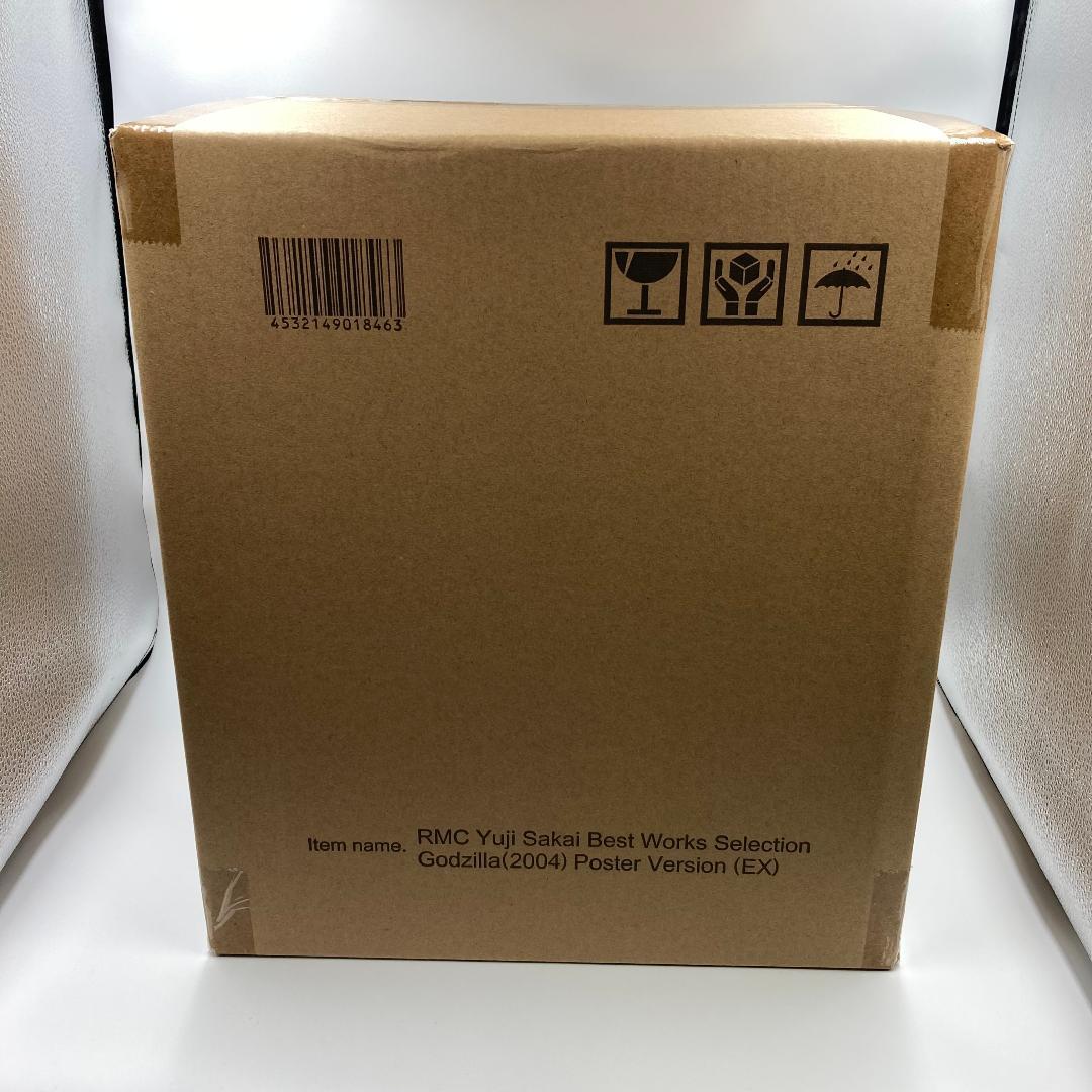 酒井ゆうじ ベストワークスセレクション ゴジラ(2004) ポスターバージョン