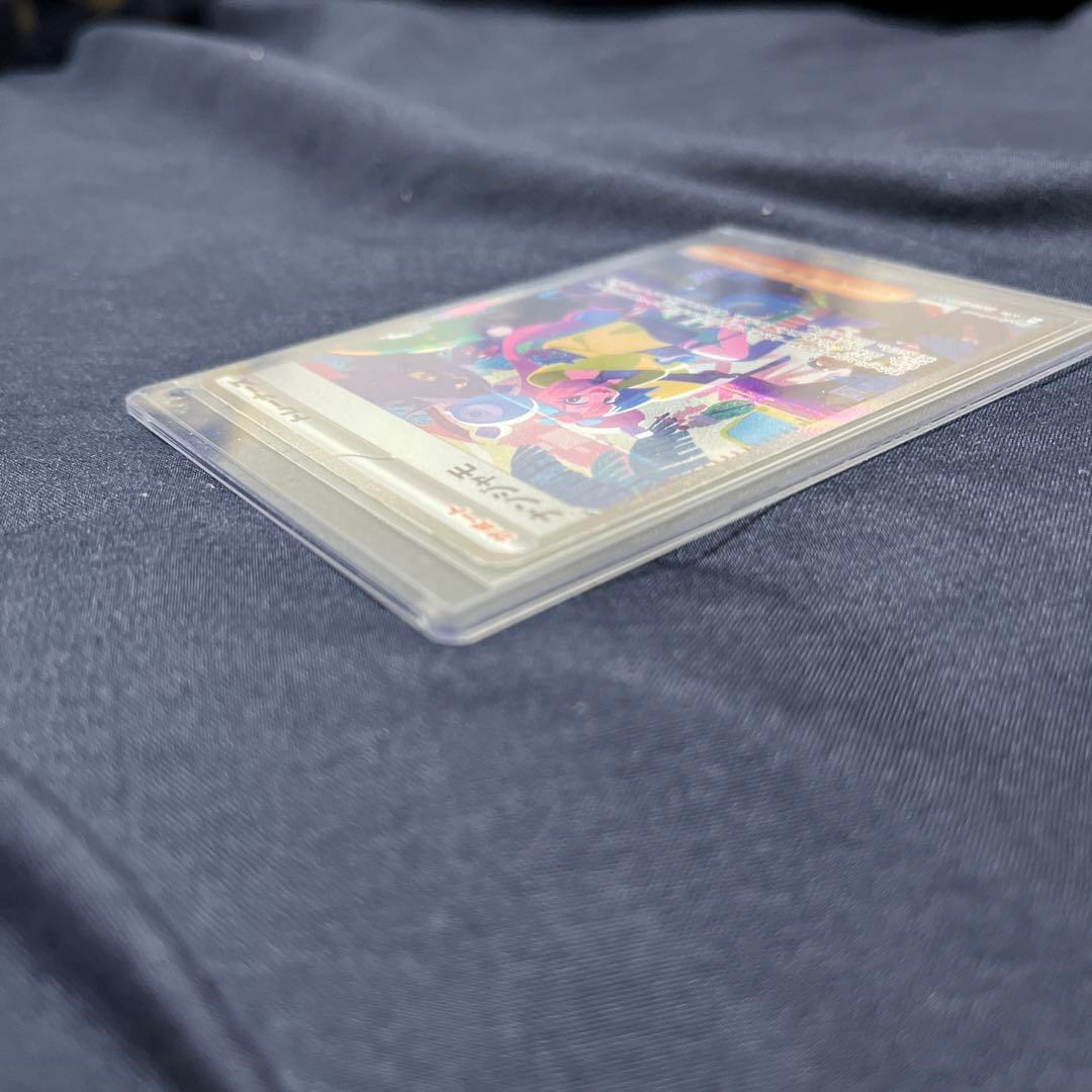 ナンジャモ SAR SV4a シャイニートレジャーex 350/190