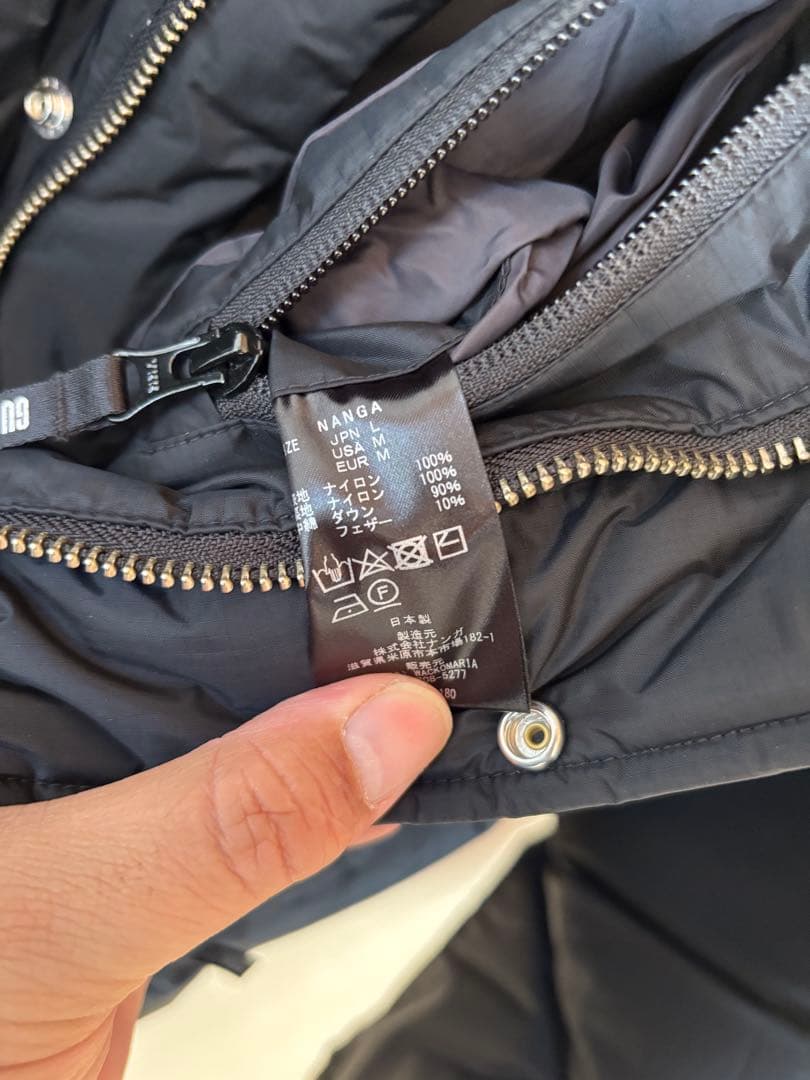 WACKO MARIA（ワコマリア） × NANGA（ナンガ） ダウンジャケット