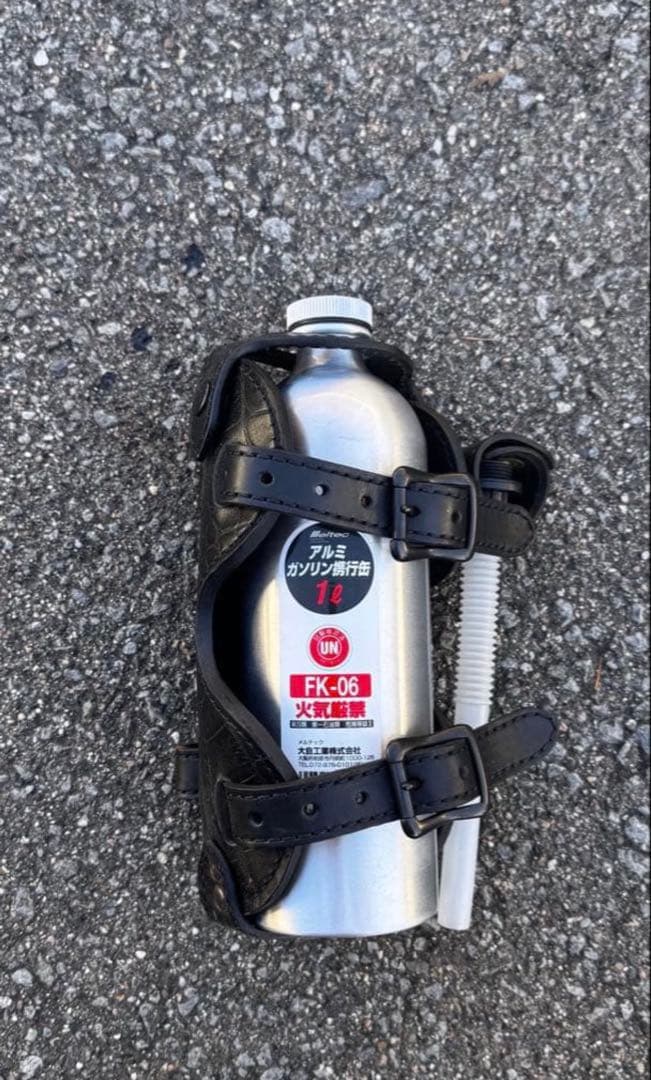 bazz様　まとめ売り専用