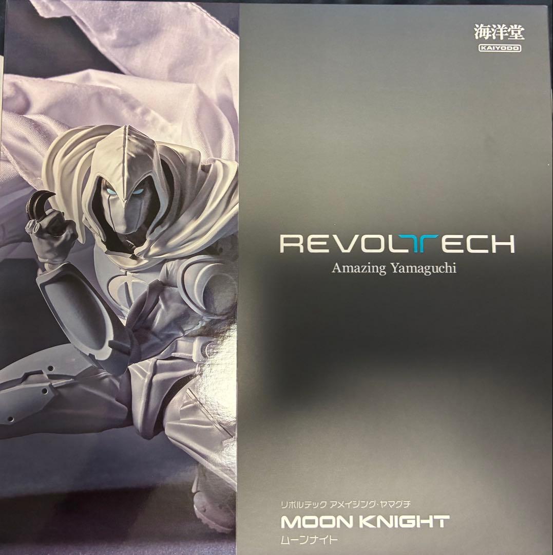 アメイジングヤマグチ　ムーンナイト