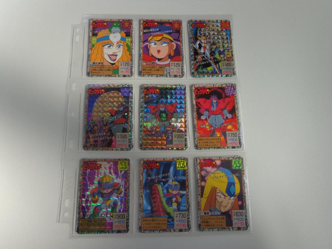 【フルコンプ】1992 スーパービックリマン カードダス BANDAI