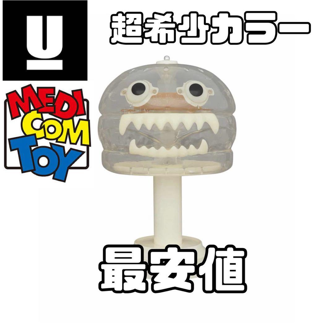 クリア　UNDERCOVER HAMBURGER LAMP ハンバーガーランプ