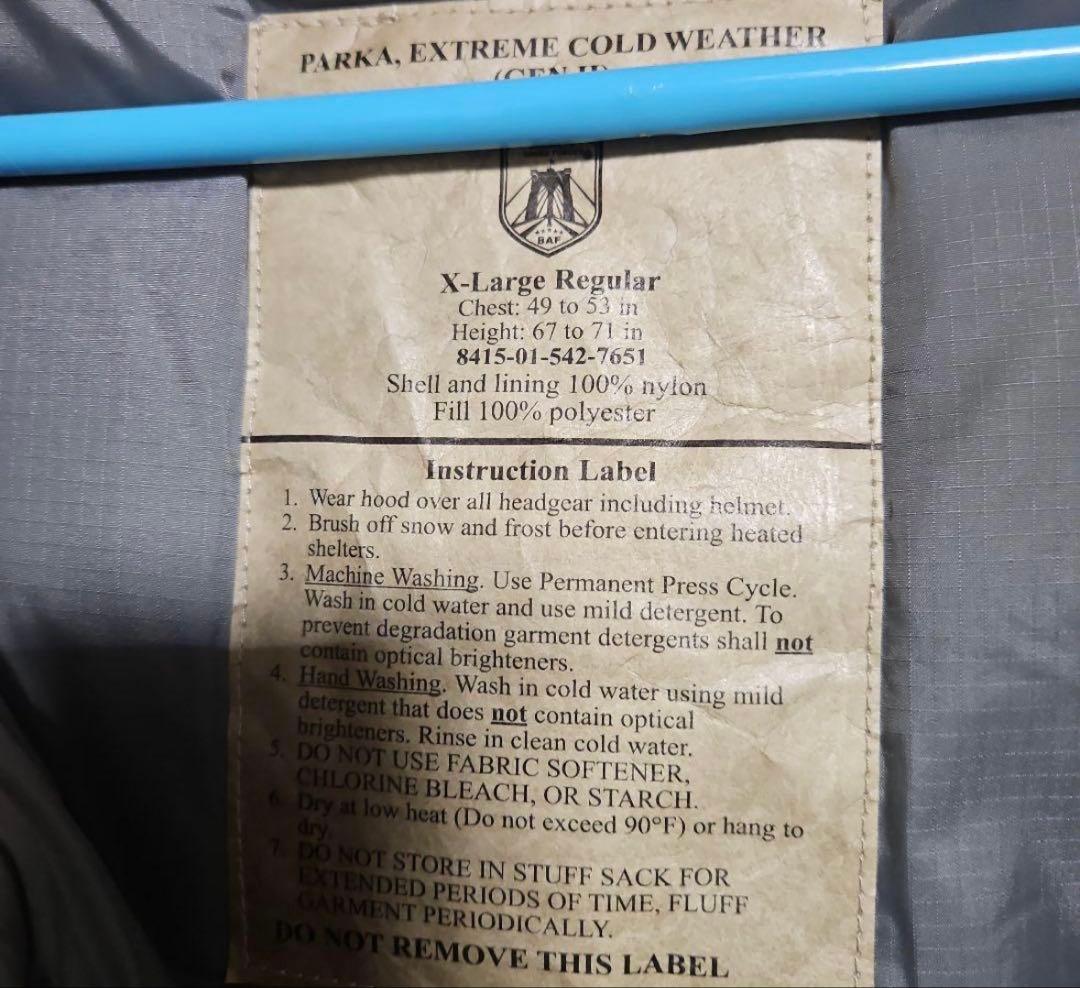 希少XL BAF社 PCU LEVEL7 TYPE-2 モンスターパーカー