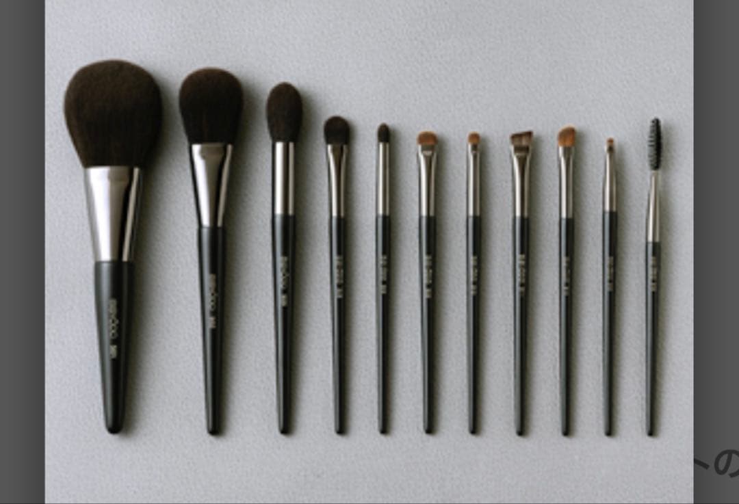 正規　ウエダ美粧堂　SHIORI化粧筆 11本セット　メイクブラシセット 11本