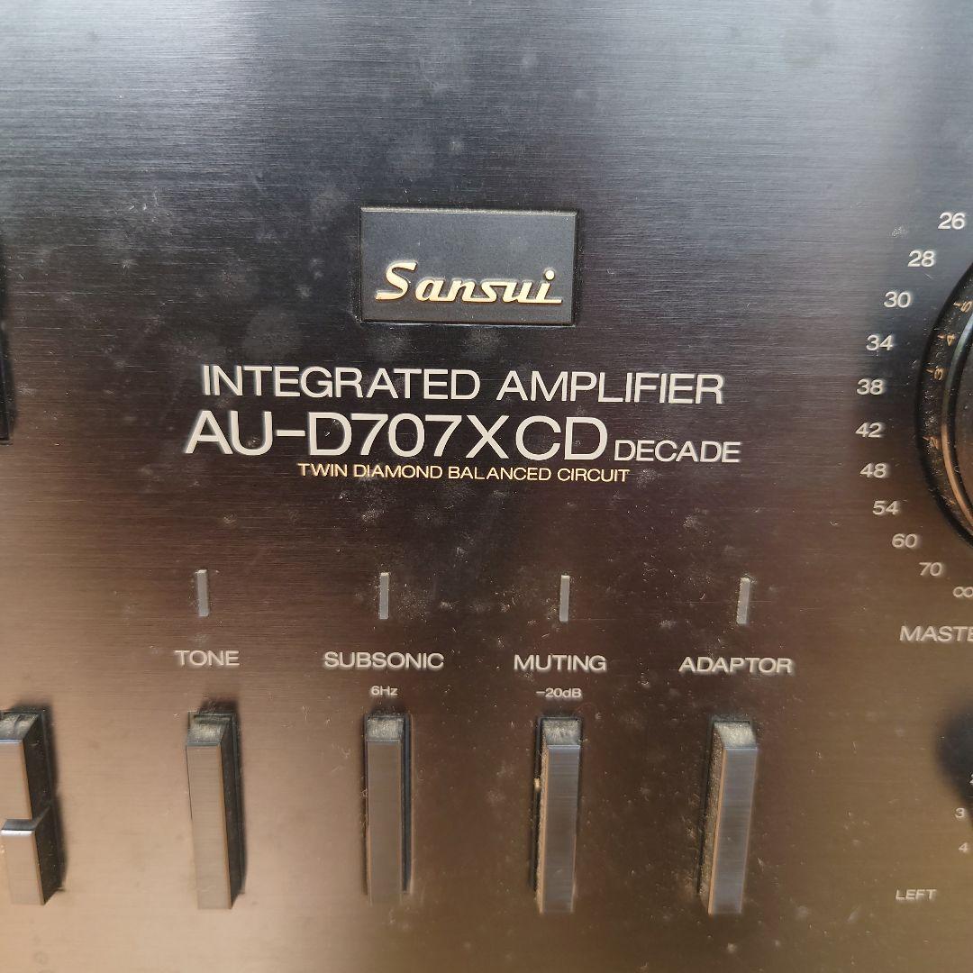 Sansui AU-D707X CD インテグレーテッドアンプ
