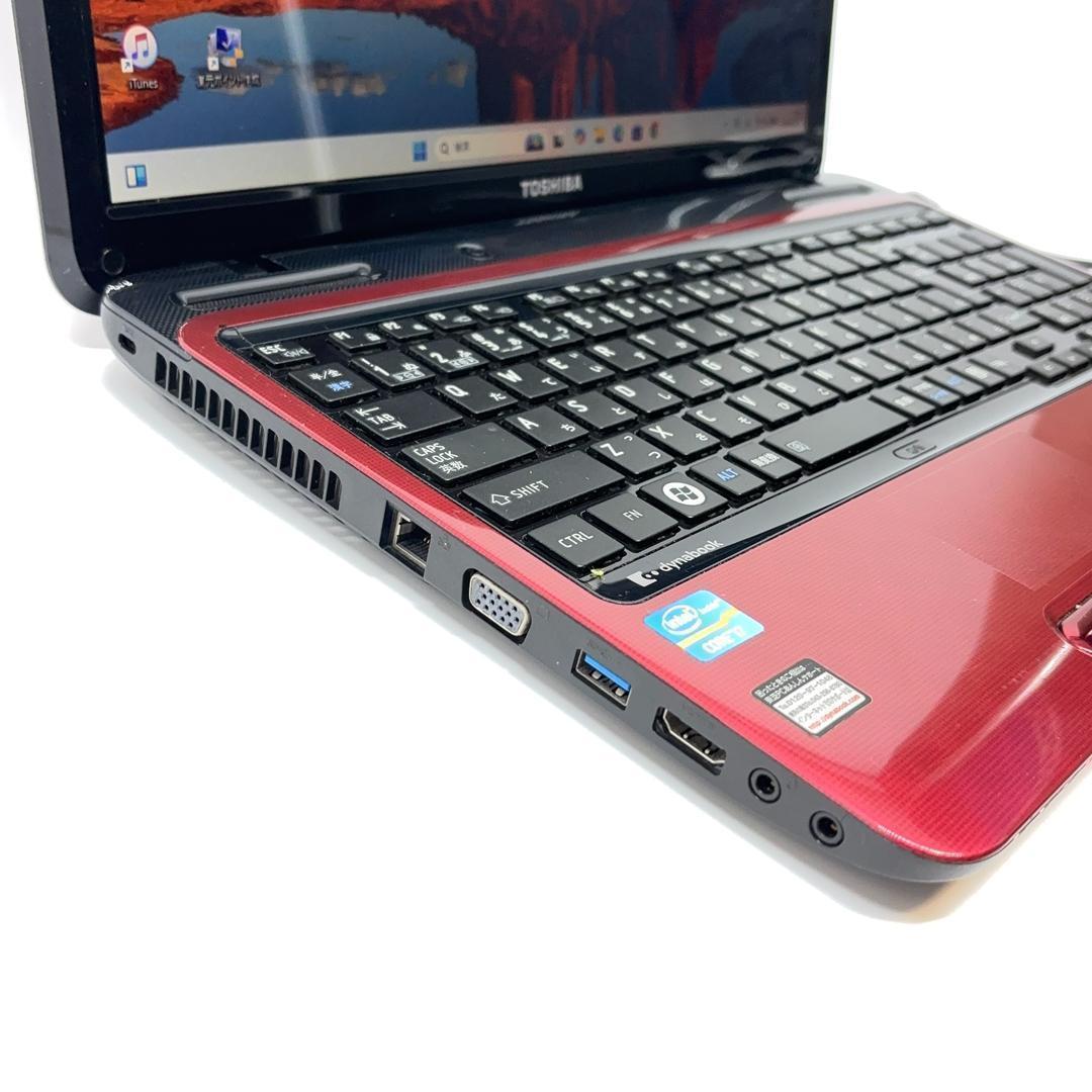 東芝ノートパソコン Windows11 Corei7 SSD オフィス付 A22