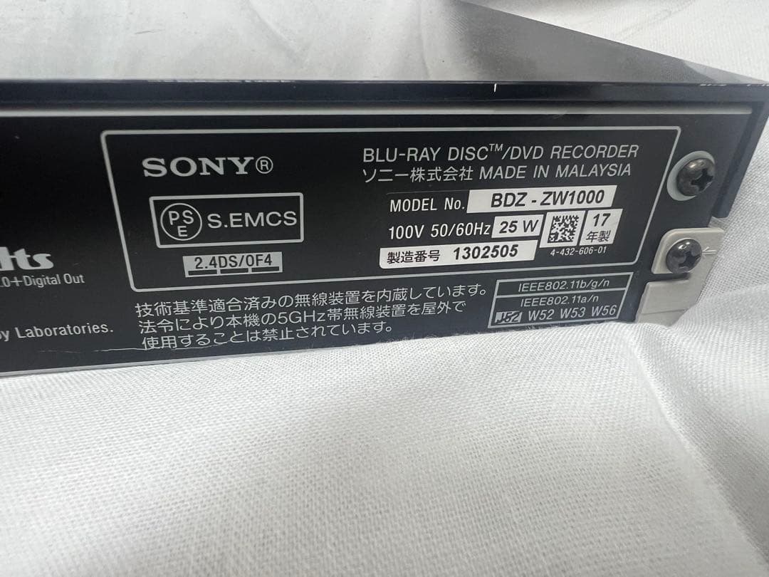 SONY BDZ-ZW1000 ブルーレイ/DVDレコーダー
