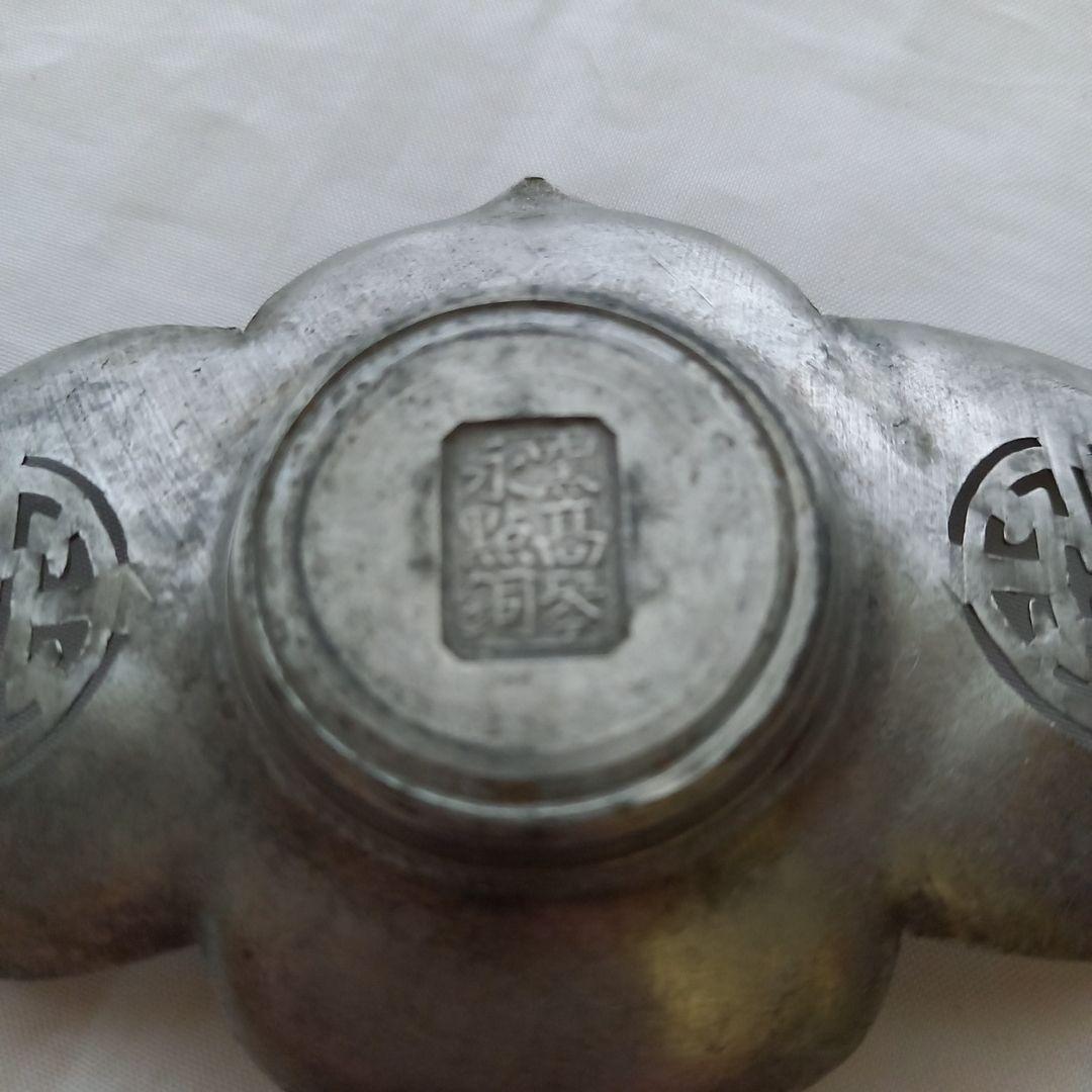 ◇中国古錫茶托　窯高琴永點銅　5客 ◇