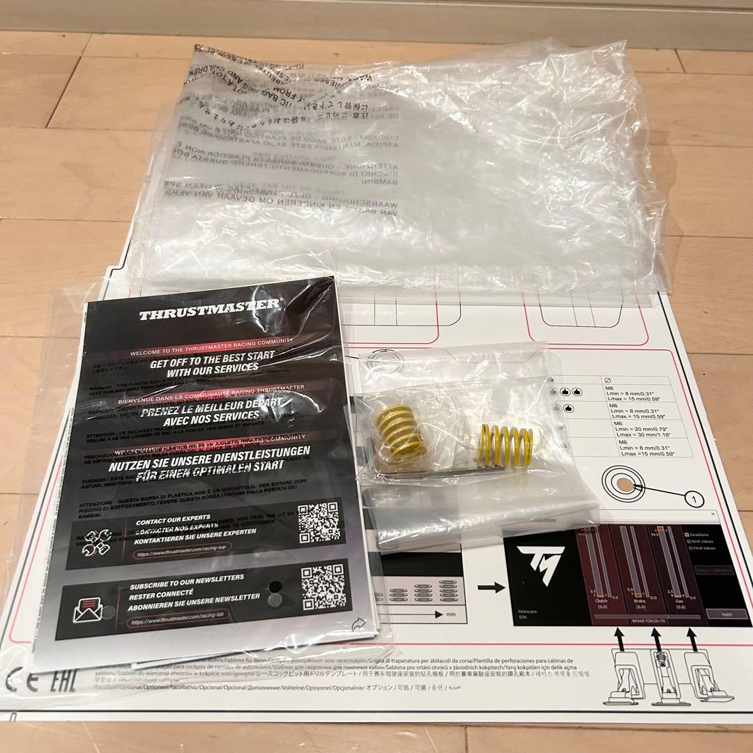 【極美品】THRUSTMASTER T-LCM PEDALS レーシングペダル