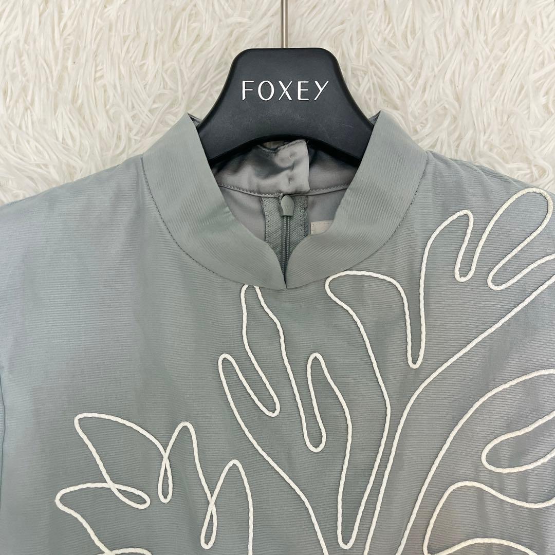 美品♡Ameri Medi Forest Embroidery Dress