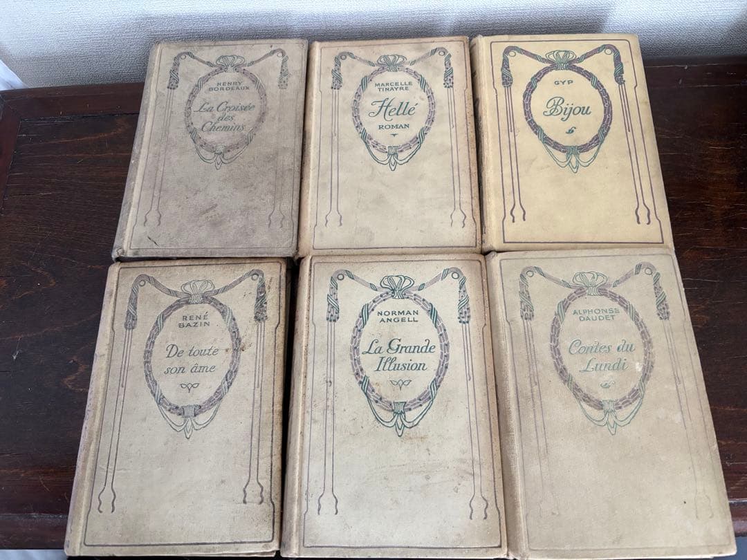 フランスアンティーク ネルソン洋書古書　6冊セット