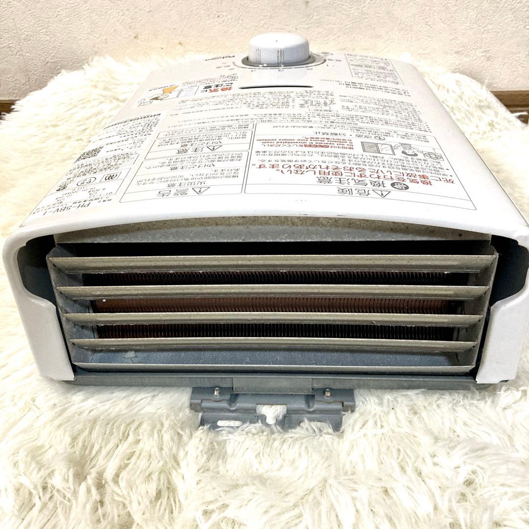 パロマ Paloma 都市ガス PH-5BV 湯沸かし器