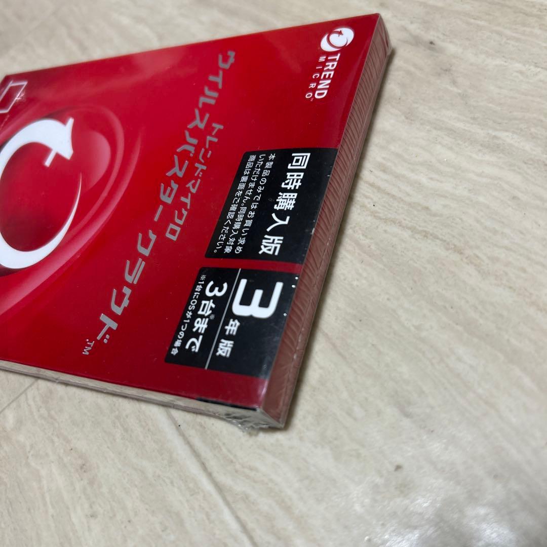 トレンドマイクロ ウイルスバスタークラウド 3年版