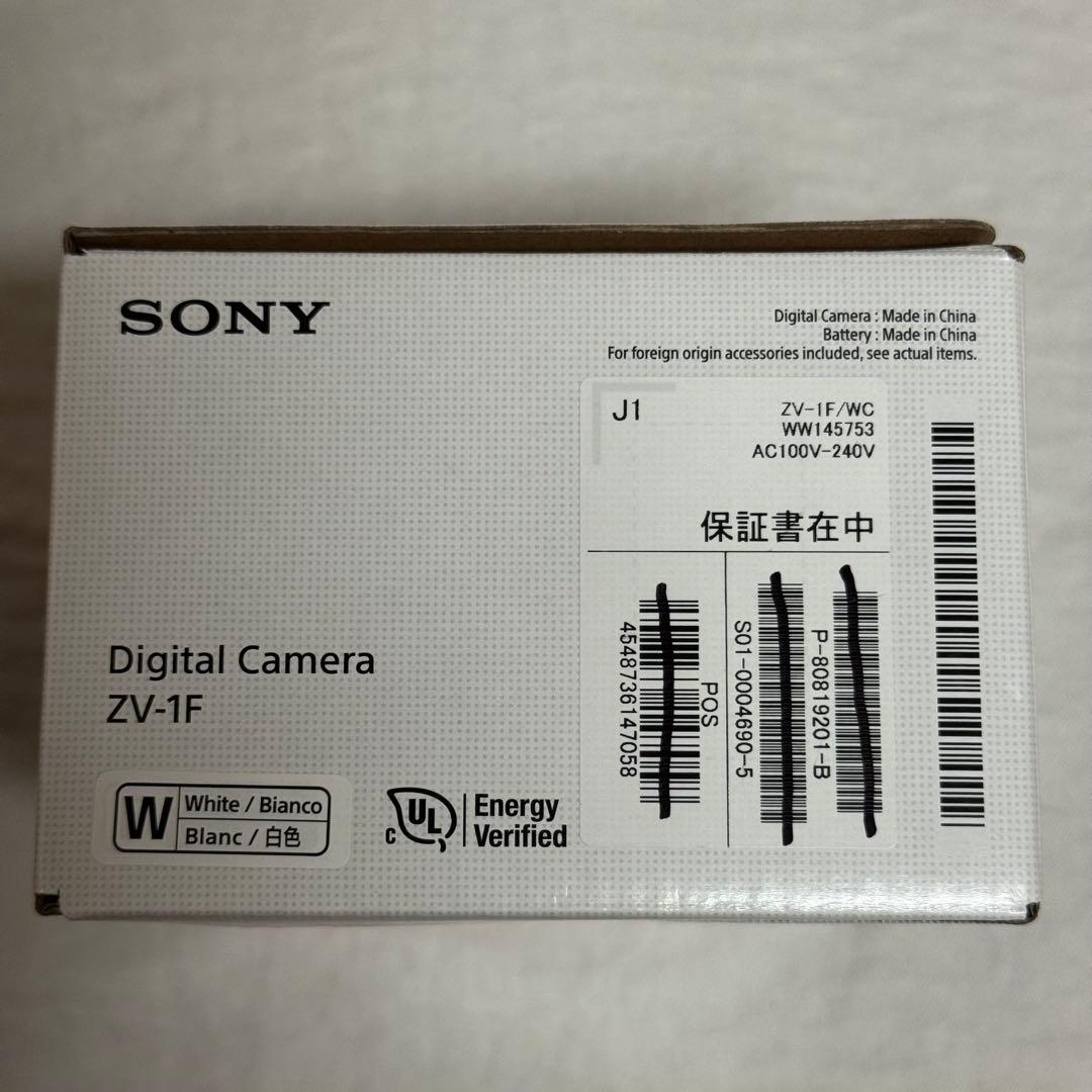 SONY ZV-1F ホワイト デジタルカメラ