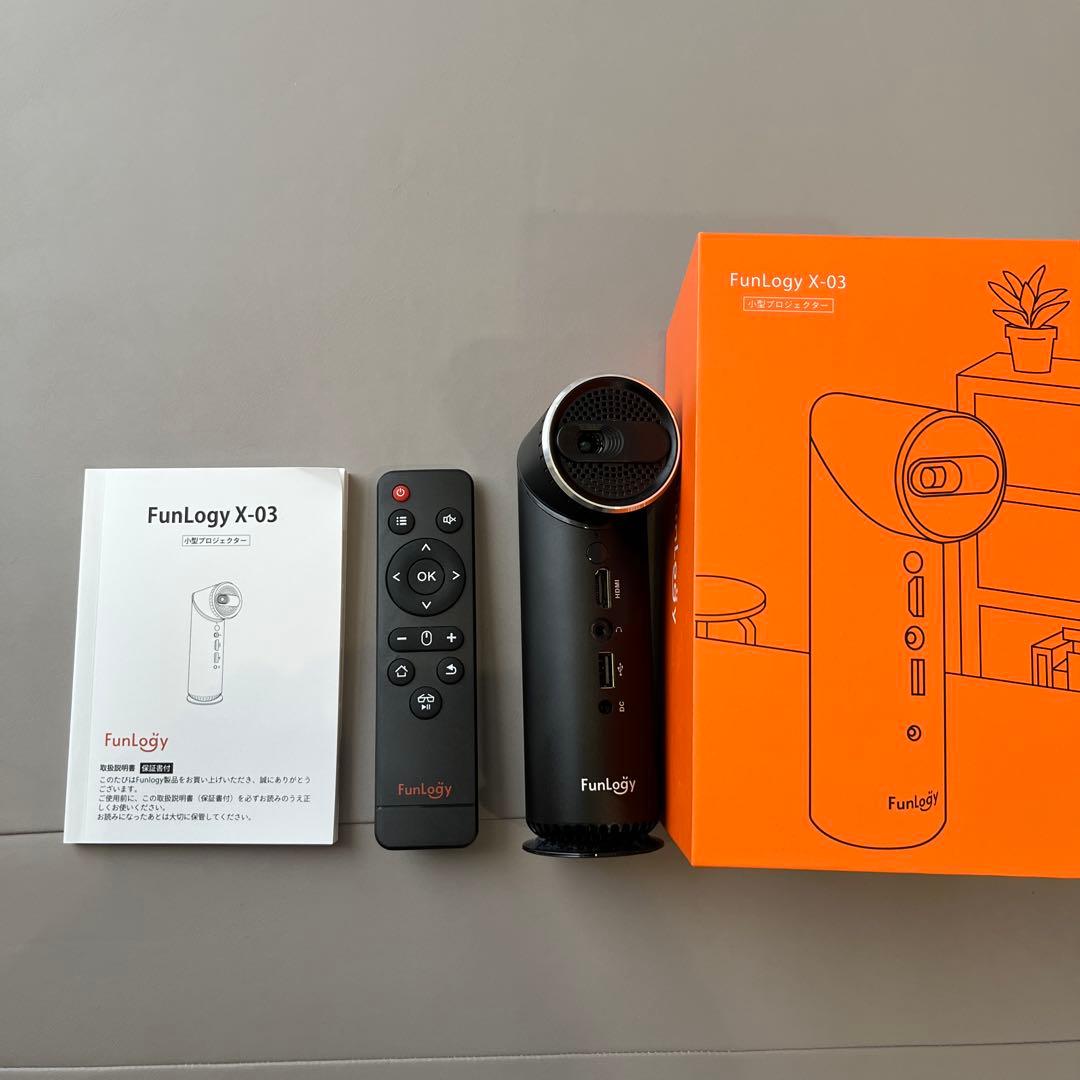 「Fun Logy」小型プロジェクター