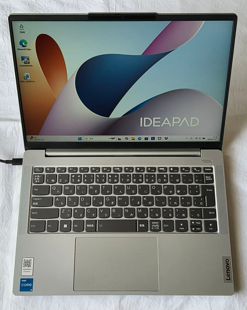 Lenovo ノートパソコン/Core i5-12450H/office2021