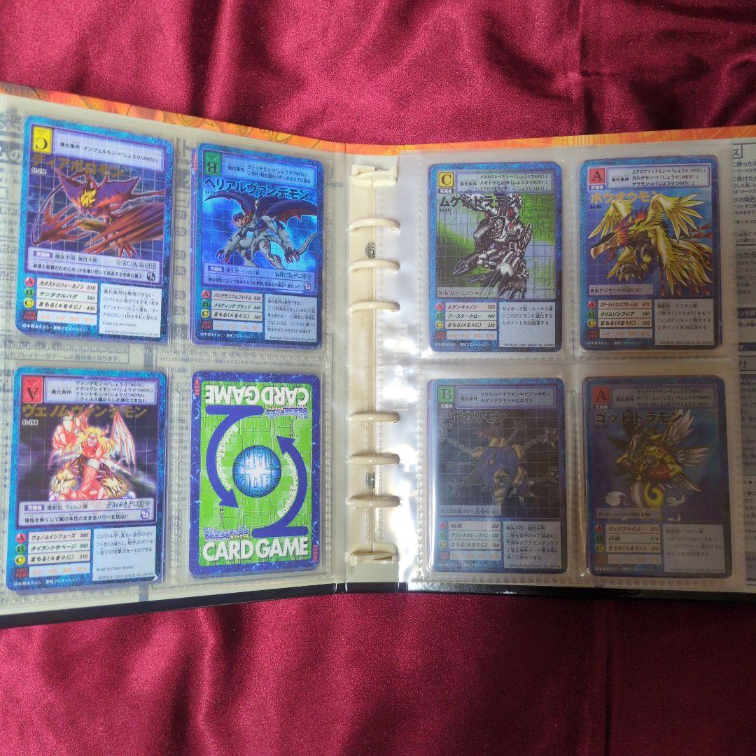 【匿名配送】旧デジモンカード　まとめ売り