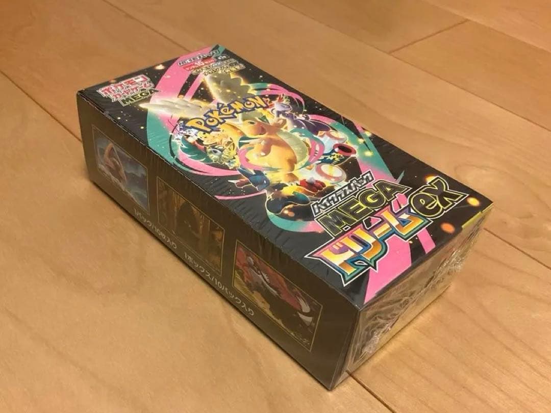 未開封boxメガブレイブ＆MEGAドリームexシュリンク付き　各1BOX