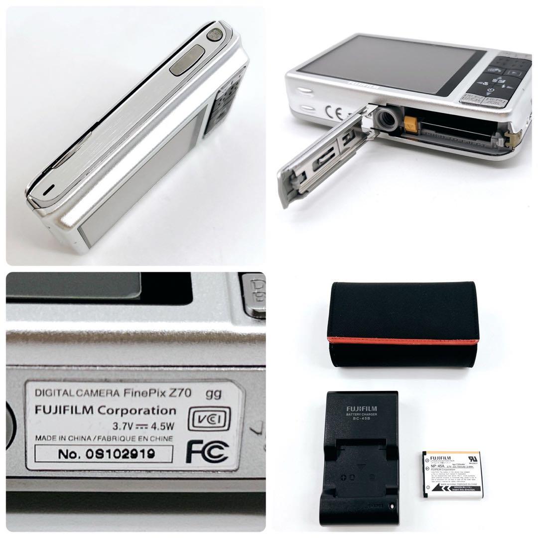 FUJIFILM フジフィルム FinePix z70 シルバー デジカメ