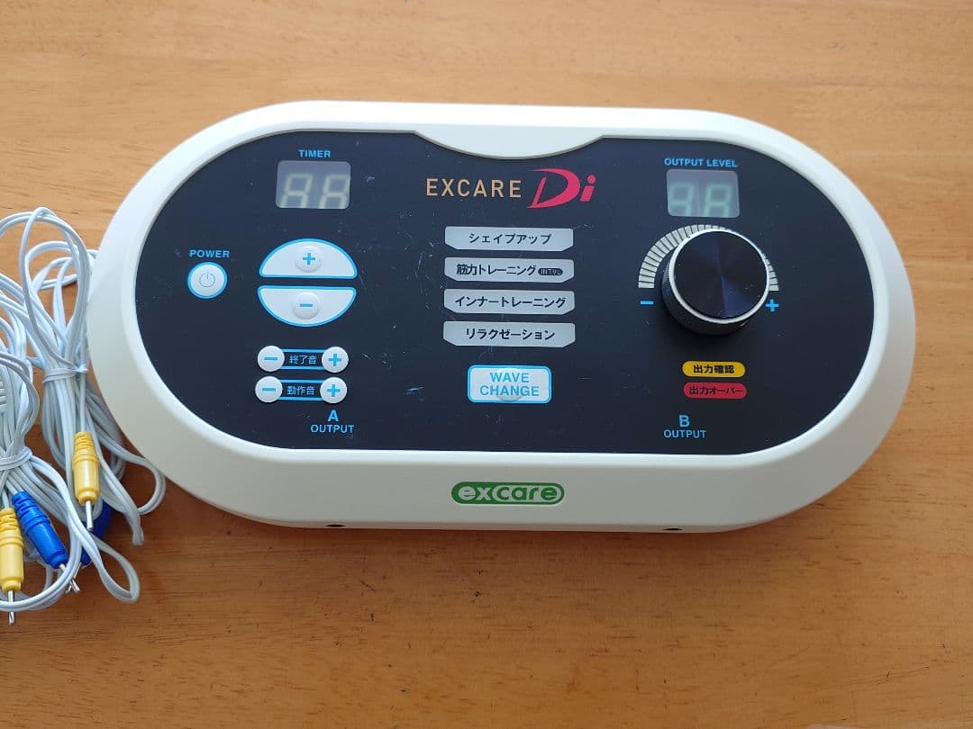 EXCARE Di リラクゼーショングッズ