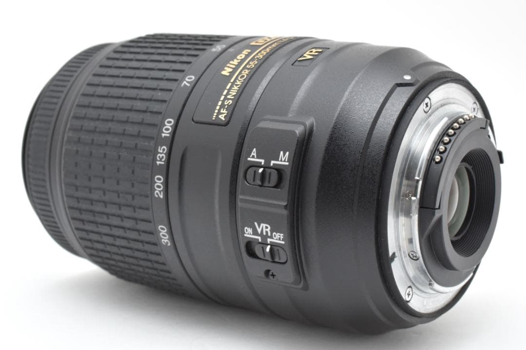 ニコン DX 55-300mm F4.5-5.6G ED VR #21070
