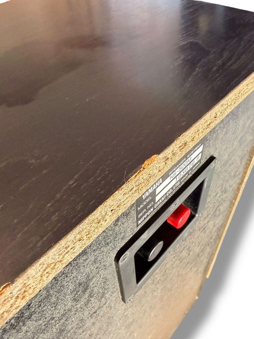 #YAMAHA ヤマハ　NS-500M 3WAY スピーカー ペア