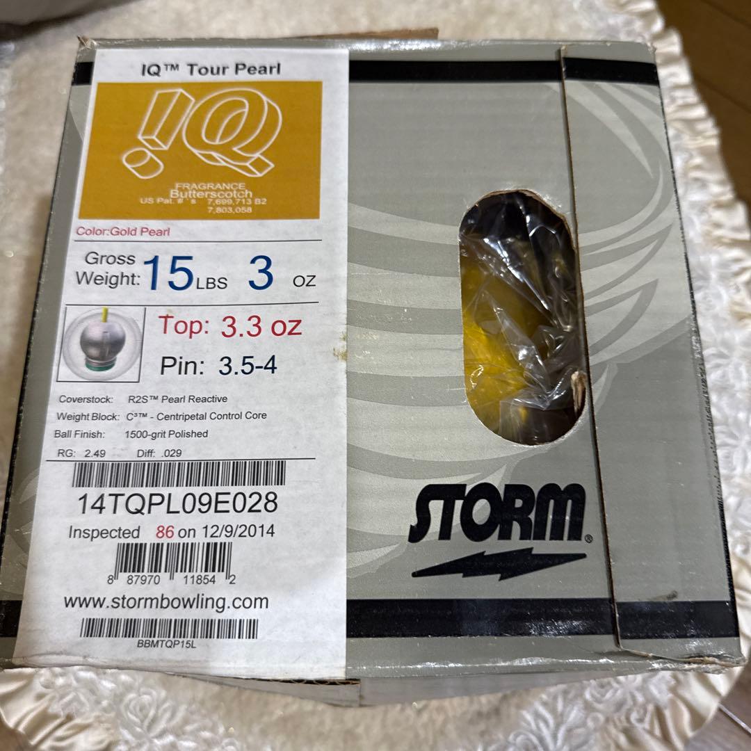 ボウリングボール　ストーム　IQツアーパール　15.3P 新品　未使用