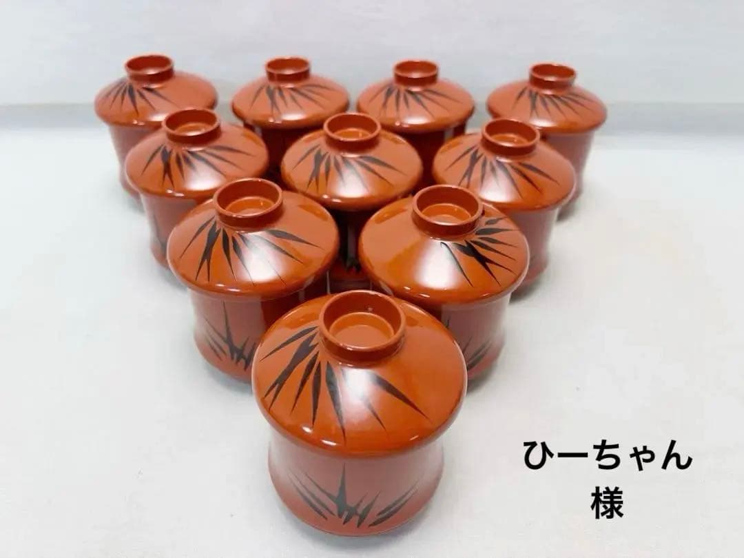 ほぼ未使用 懐石道具 朱塗 竹形黒竹蒔絵 箸洗い 十客組 内黒 小吸物椀 元箱