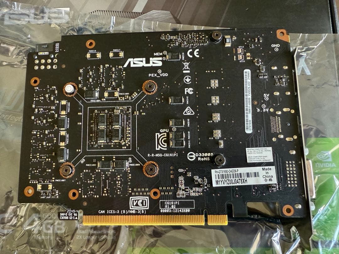 グラフィックボード・グラボ・ビデオカード ASUS GeForce GTX 1650 OC GDDR6 4GB