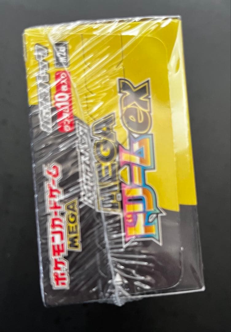 ポケモンカードゲーム 4BOX シュリンク付き まとめ売り 新品・未開封