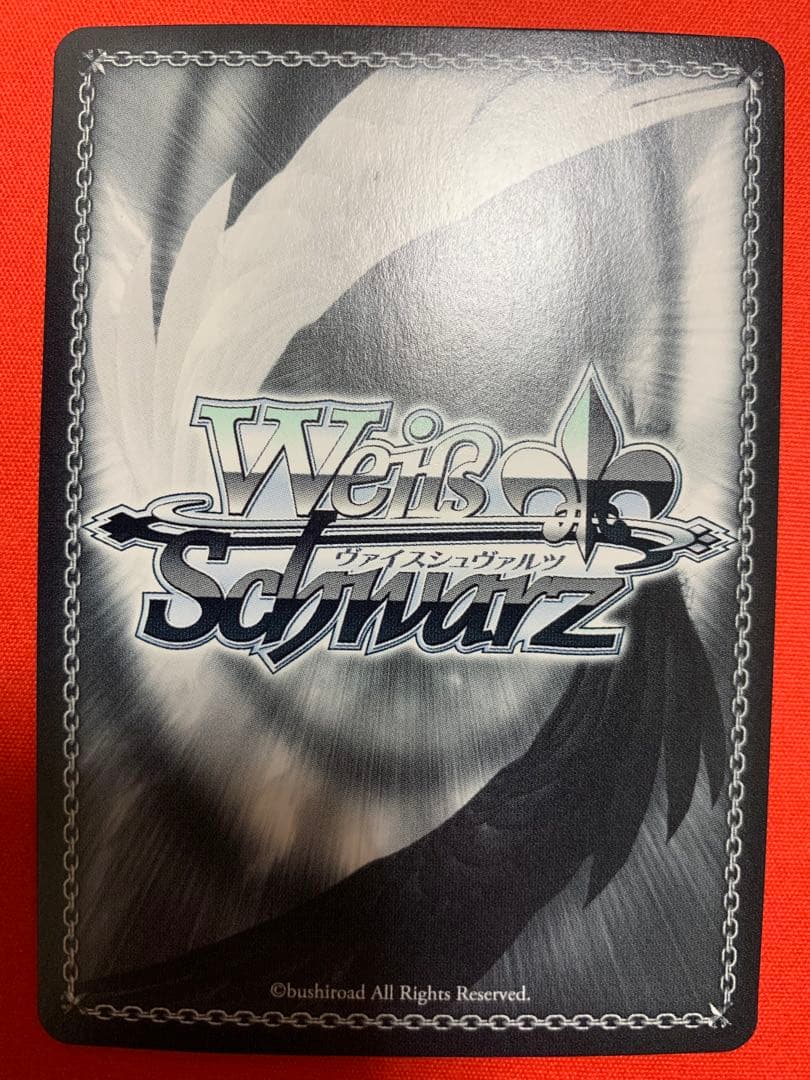 第30G部隊　OFR　4枚セット　ヘブンバーンズレッド　ヴァイスシュヴァルツ