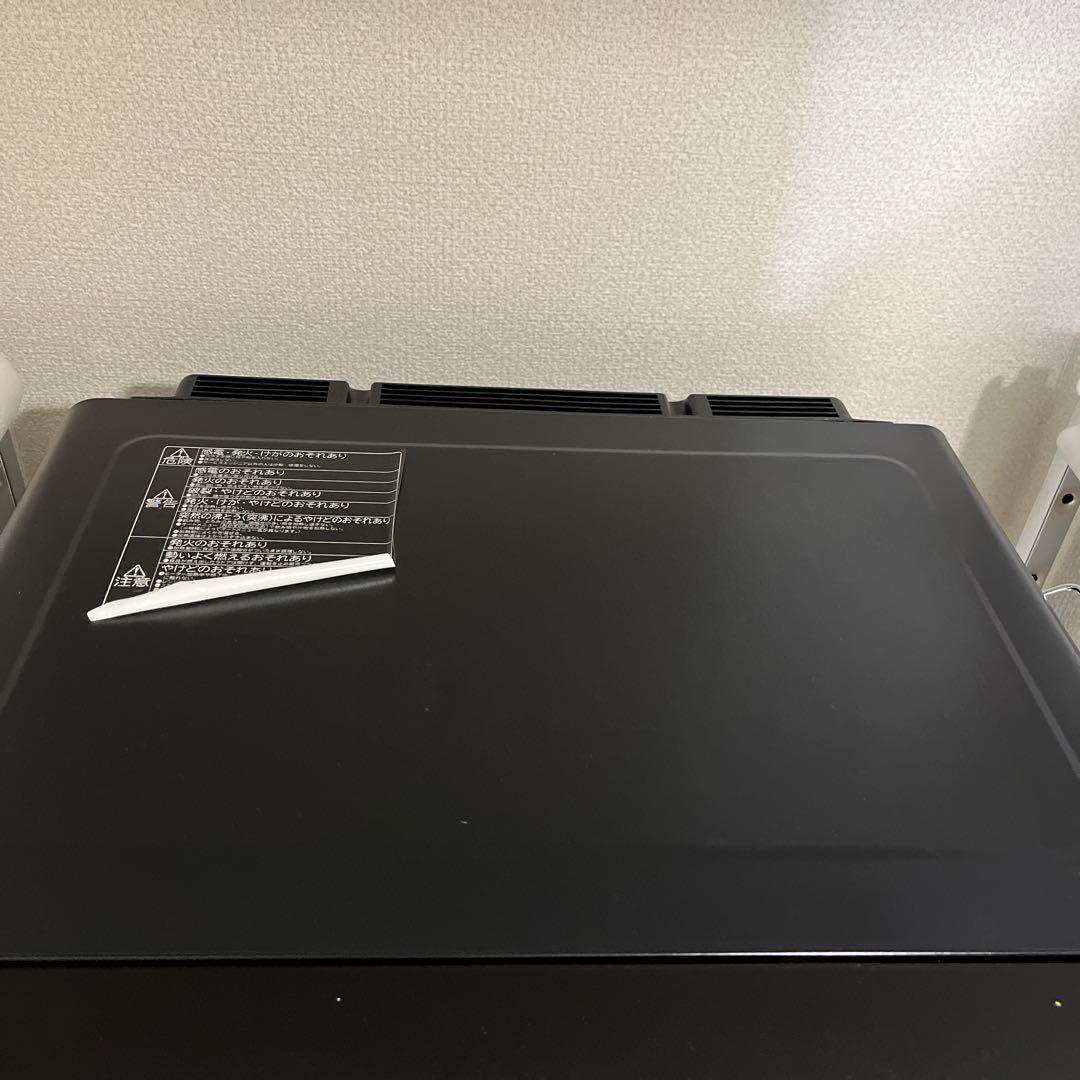 HITACHI MROW1C 黒　スチームオーブンレンジ MRO-W1C