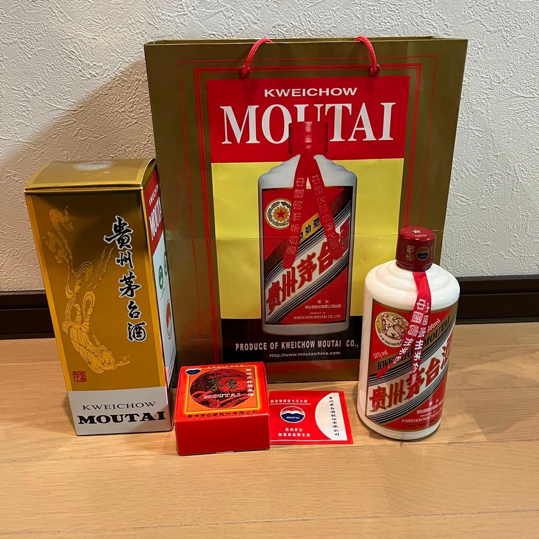 2024年製貴州茅台酒 MOUTAIマオタイ酒 53% 500ml