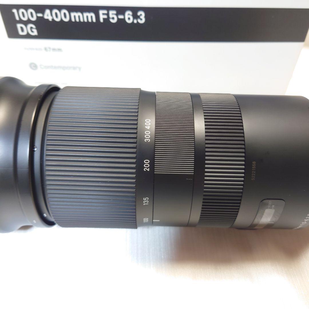 SIGMA 100-400mm F5-6.3 DG ニコン用　おまけ付き