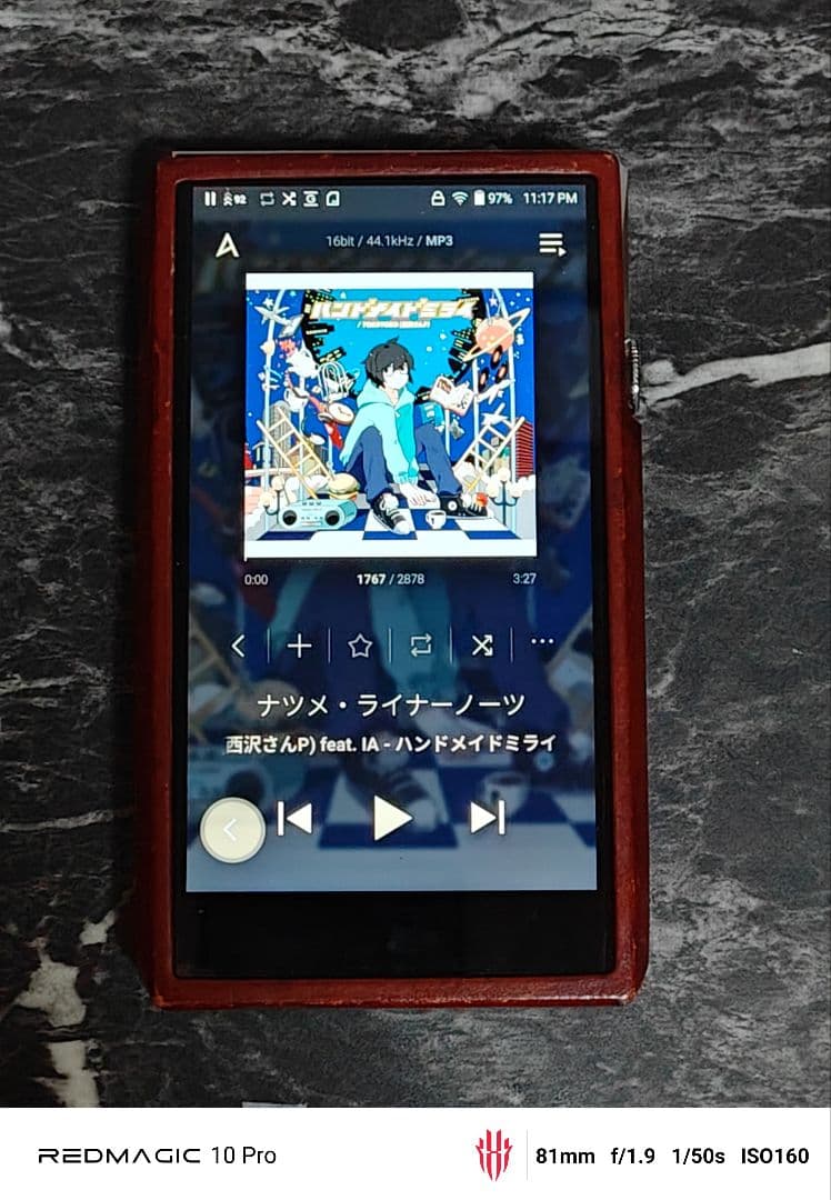 ポータブルプレーヤー astell&kern sp1000