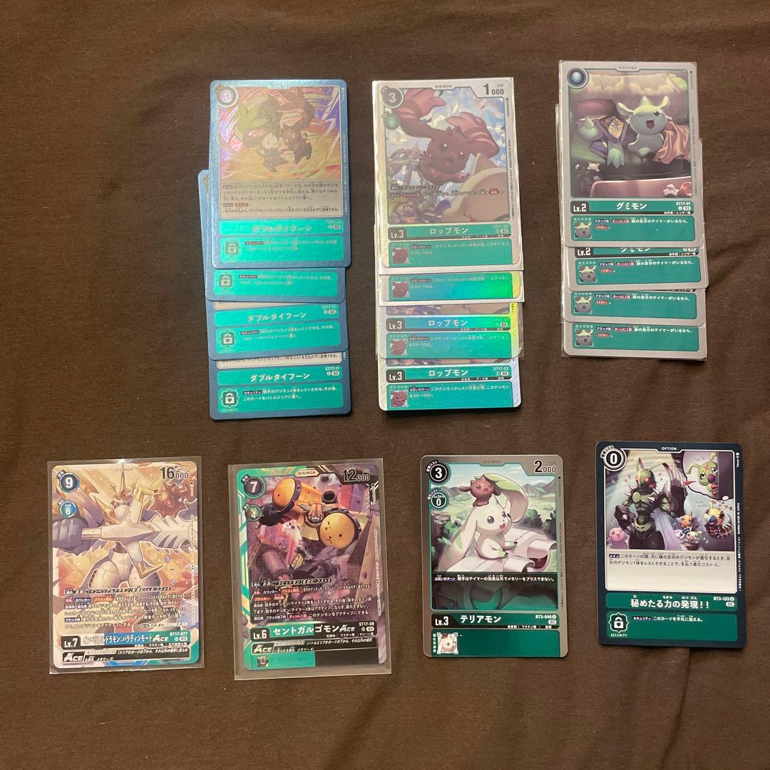 デジモンカード　ラピッドモンx抗体　デッキ　パーツ