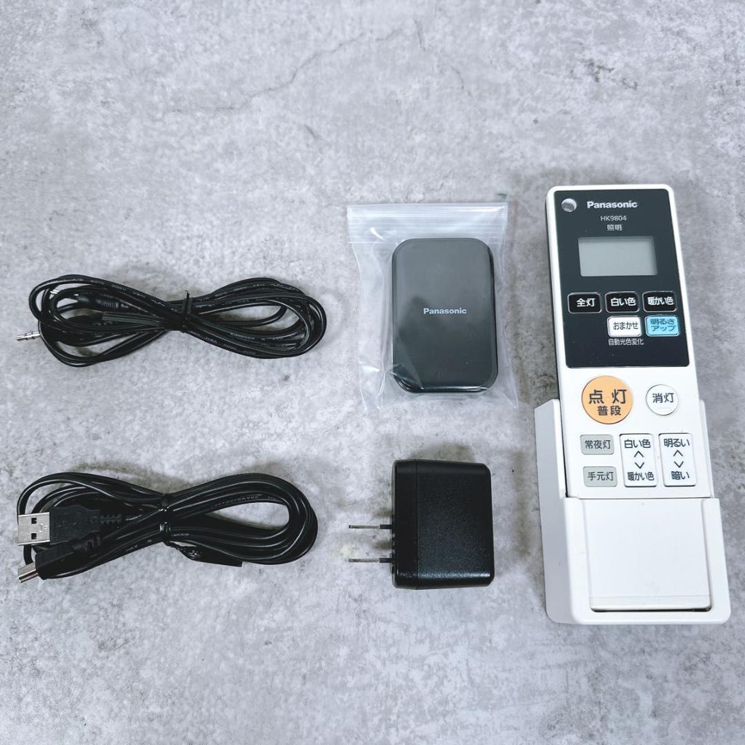 パナソニック LEDシーリングライト 8畳用 Bluetoothスピーカー