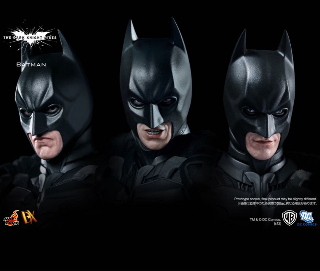 ホットトイズムービーマスターピースDX バットマン1/6スケールフィギュア 中古