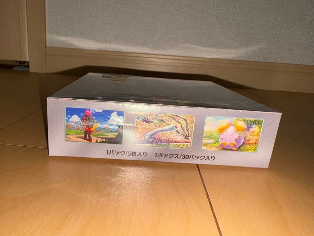 ポケモンカードゲーム 古代の咆哮 box シュリンク付き