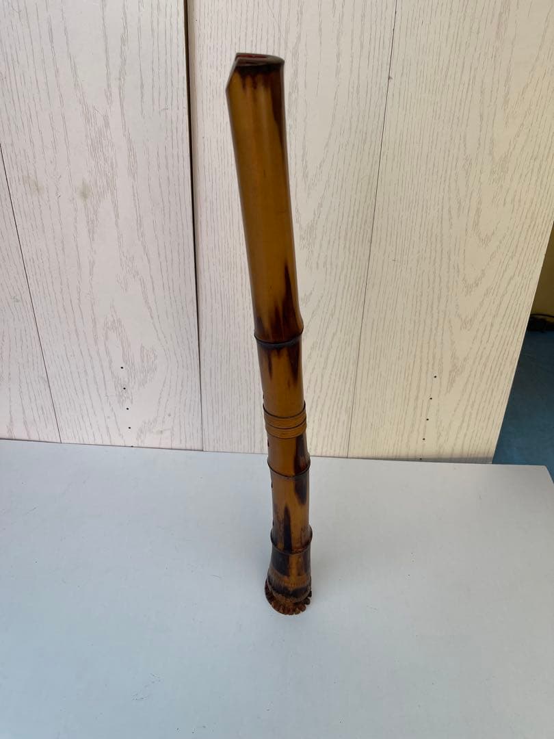 尺八 本体 竹製 松下深水