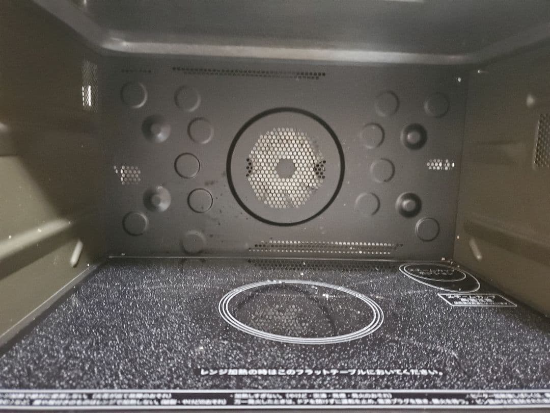 ジャンク品　SHARP RE-SS10X-W オーブンレンジ 30L 使用可能