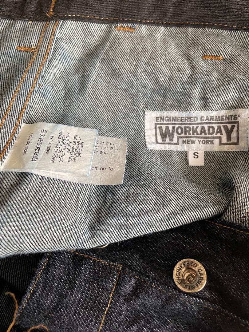 EG WORKADAY ワーカデイ　FATIGUE PANT コーンデニム　S