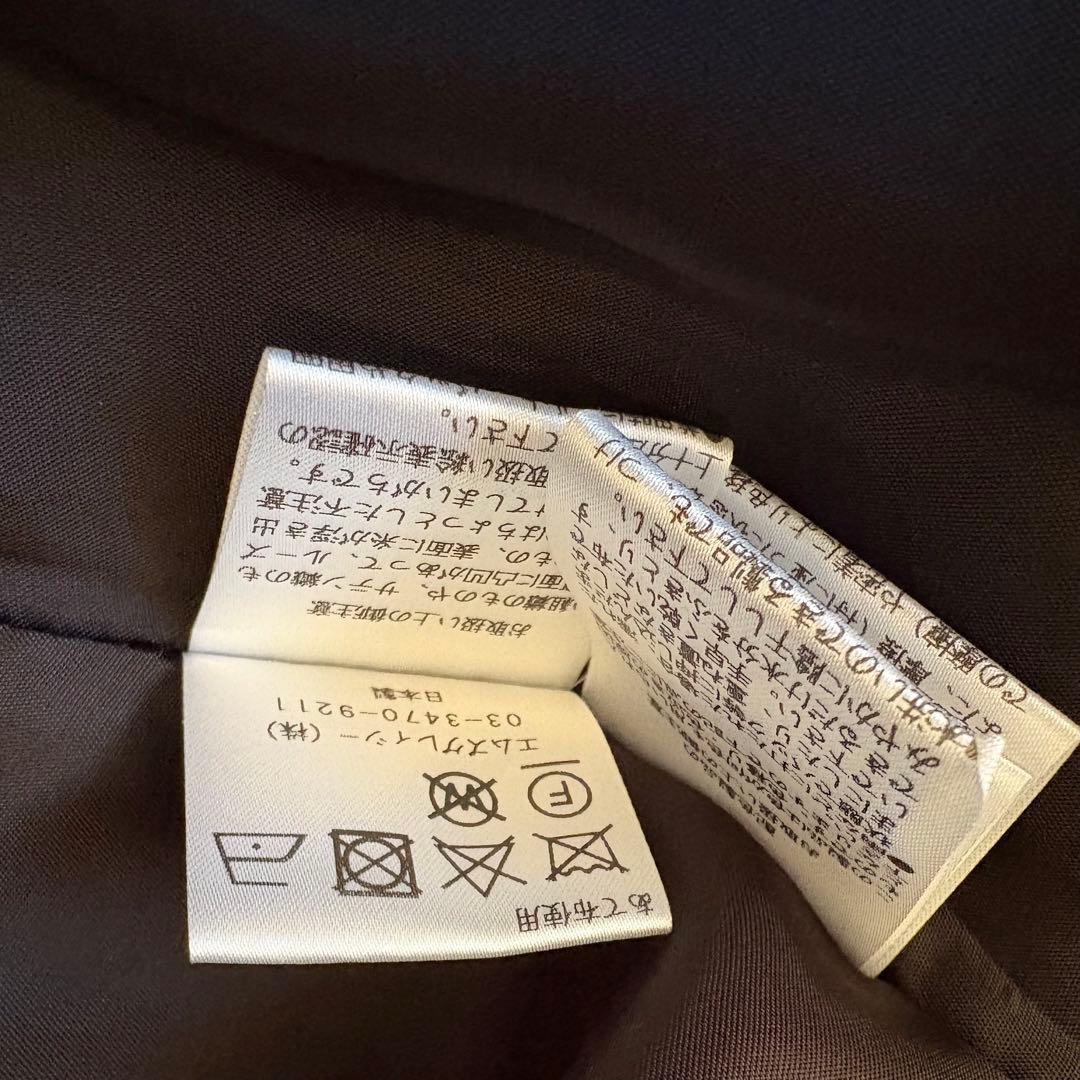 新品 エムズグレイシー リボンカメリアリップジャガードワンピース 定価5.2万円