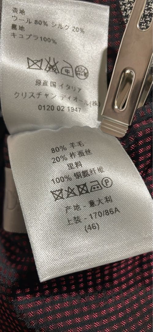 Dior hommeグレー系チェック柄テーラードジャケット