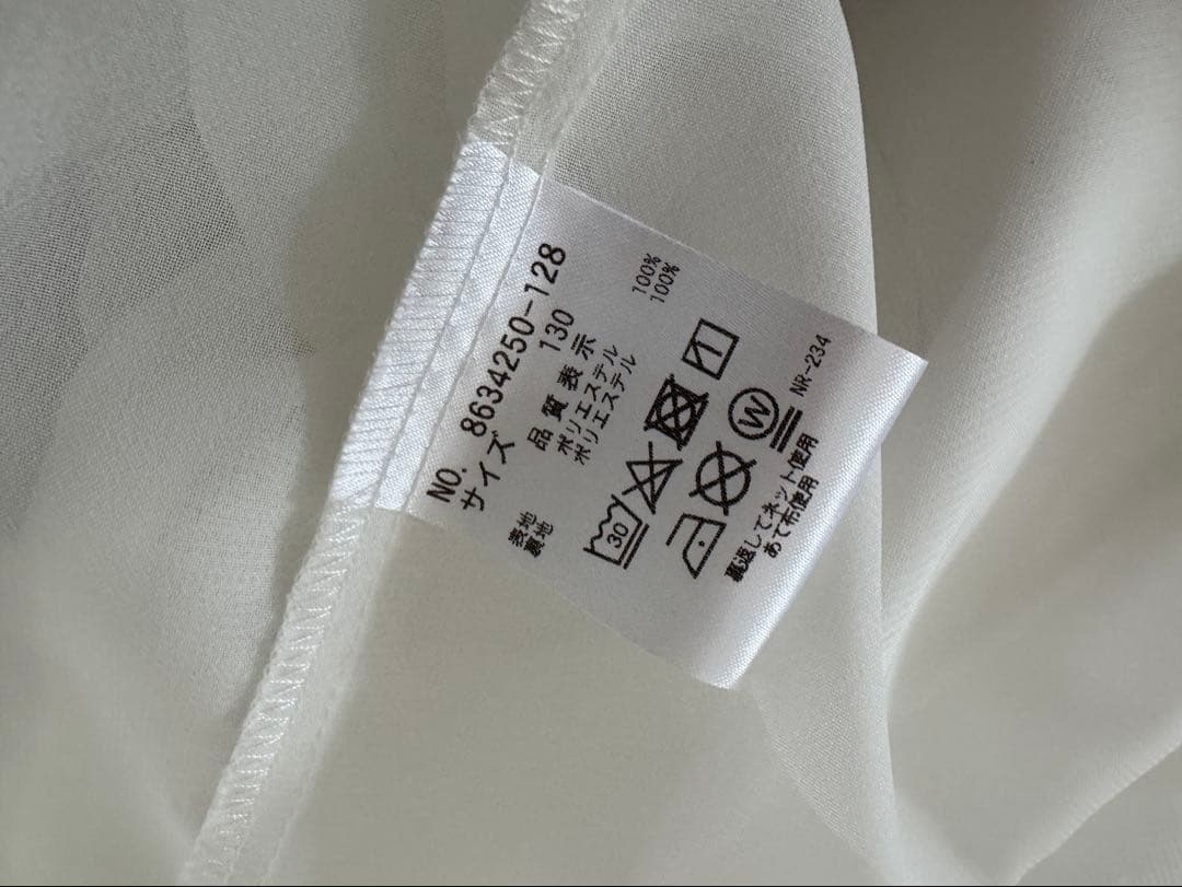 kate spade ケイトスペード　ツイード　入学式　130 120 子供