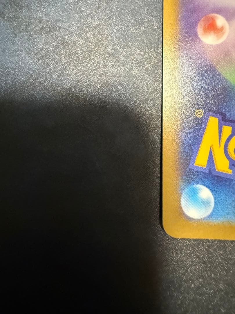 ミモザ SAR SV1V バイオレットex 105/078